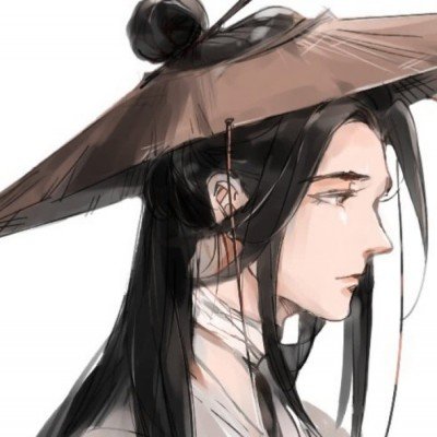 纵横四海